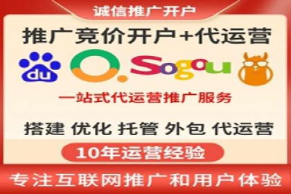 案例分析：SEM关键词优化实战案例